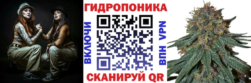 Где найти наркотики Берёзовский МАРИХУАНА  COCAIN  АМФ  ГАШИШ  МЕГА tor  A PVP 