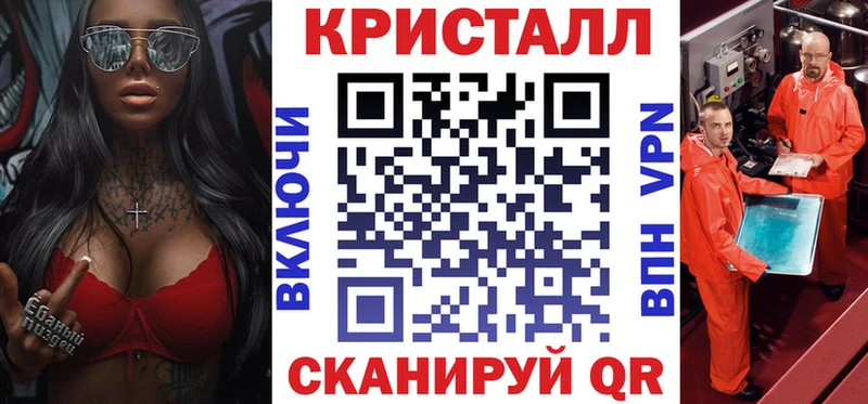 Amphetamine 98%  Берёзовский 