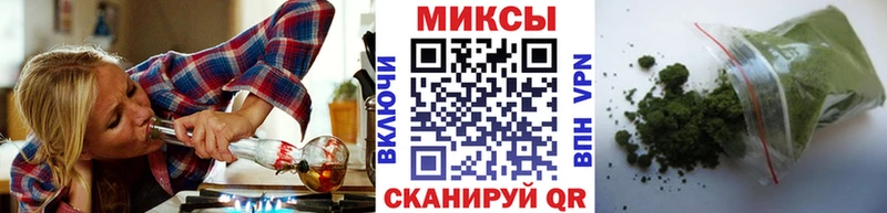 Бутират бутандиол Берёзовский