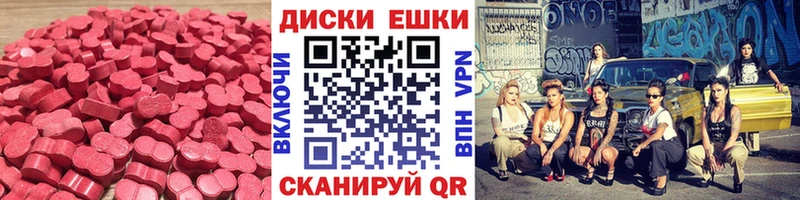 Экстази VHQ  Берёзовский 