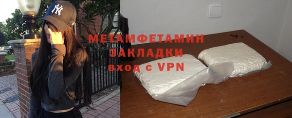 амф Арсеньев
