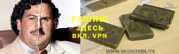 ешки Аркадак