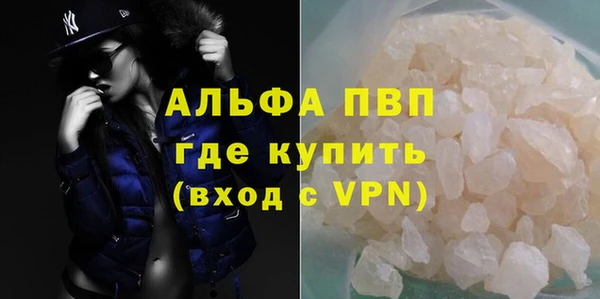 амф Арсеньев