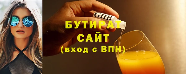 амф Арсеньев