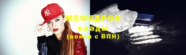 амф Арсеньев