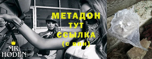 ешки Аркадак