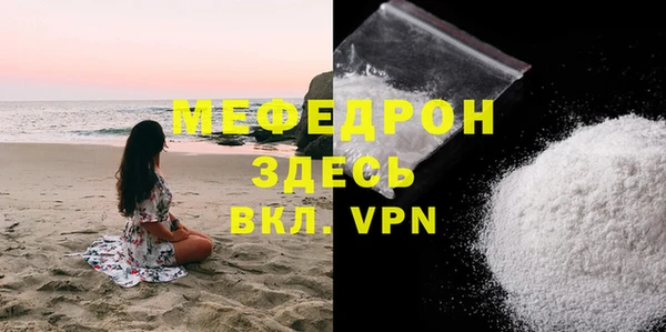 скорость Анжеро-Судженск