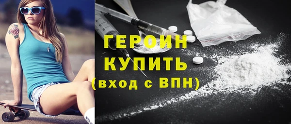 ешки Аркадак