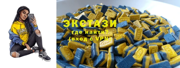 ешки Аркадак