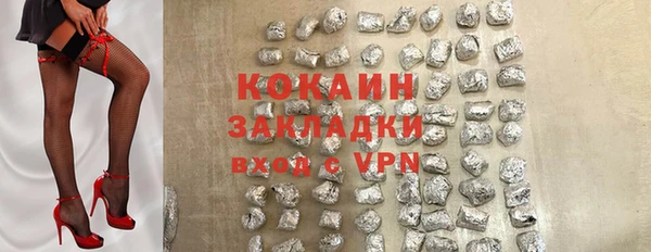 ешки Аркадак