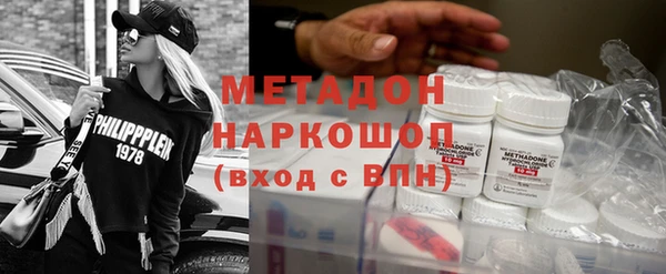 марки lsd Анива