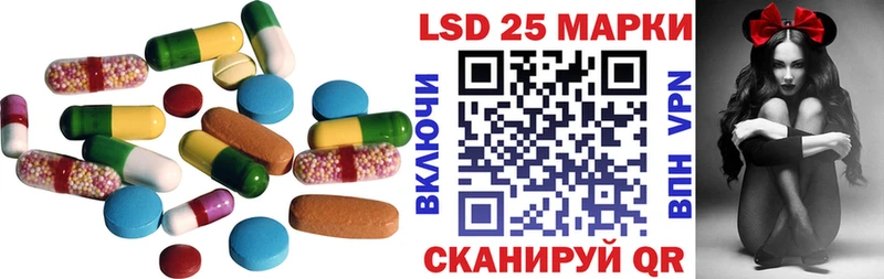блэк спрут как войти Берёзовский сайты даркнета официальный сайт Лсд 25 экстази ecstasy